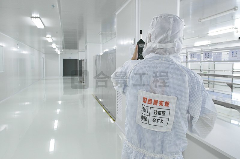 電子無(wú)塵車間及潔凈室有哪些要求？具體是這幾點(diǎn)