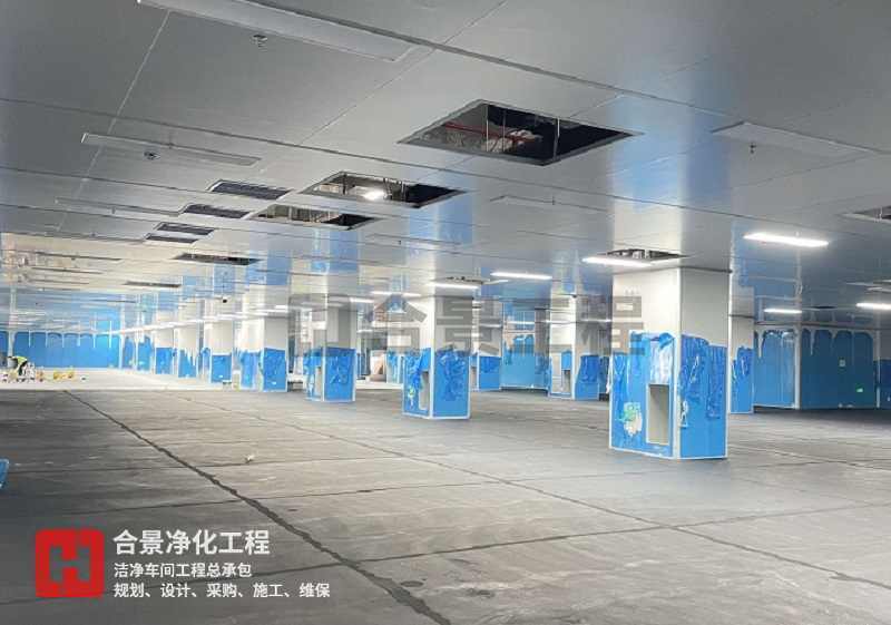 凈化潔凈車間的地面形式有哪些？