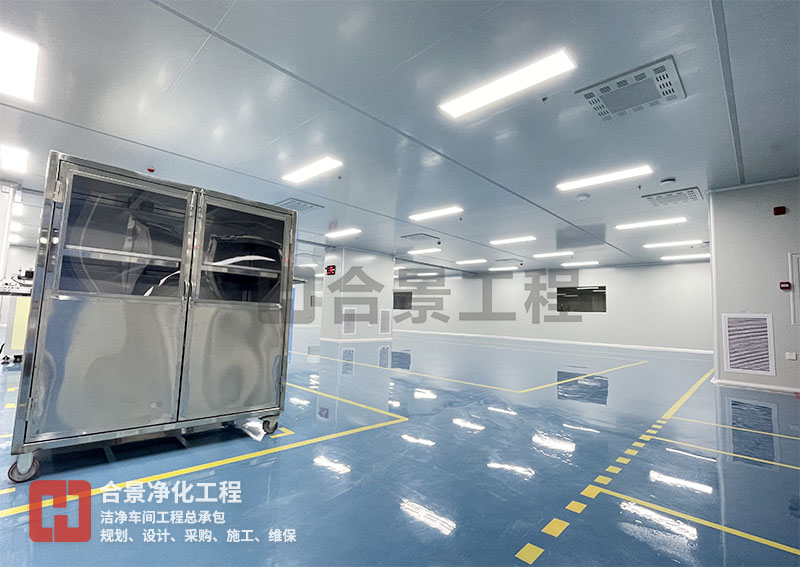 如何高效調試電池凈化車間？