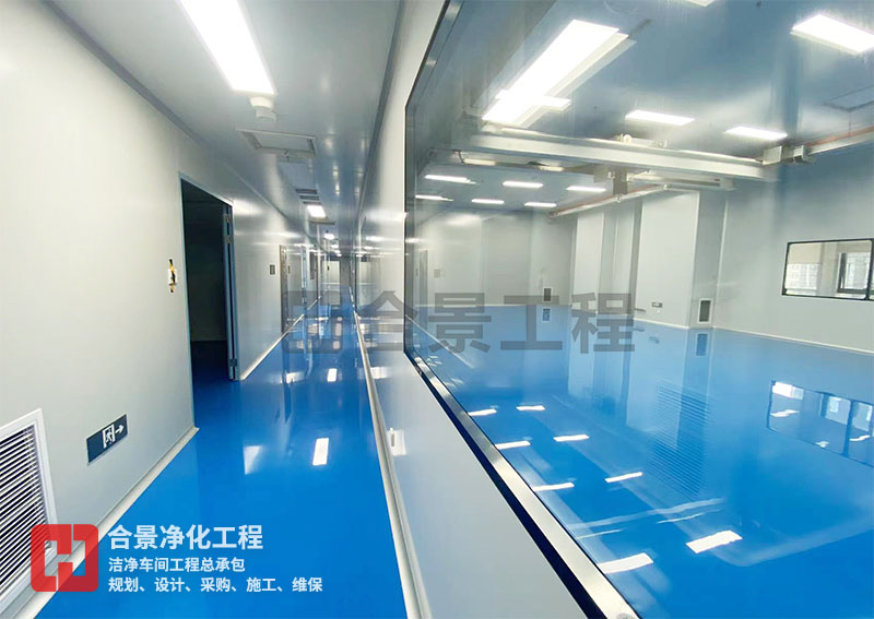 如何實現(xiàn)藥廠潔凈工程的理想溫濕度環(huán)境？