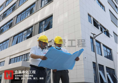 喜訊！合景建設(shè)中標(biāo)印尼最大電子制造服務(wù)公司機(jī)電凈化工程項(xiàng)目